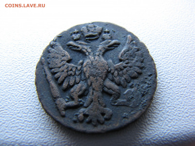 Денга 1748 года - IMG_0083-min.JPG