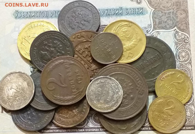 5 копеек  1884 - 1913 г - 20191222_181213