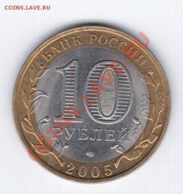 МИНИСТЕРСТВА до 10.08.2011г. - 22 015