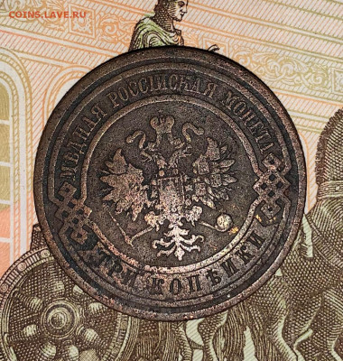 3 КОП 1908 - IMG_0653.JPG
