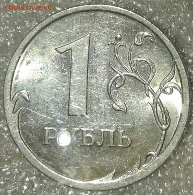 Редкие 2р09сп н-4.24Д, 1р10м шт.3.21, 5р10м Б4 + бонусы - 20191222_184228-1