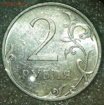 Редкие 2р09сп н-4.24Д, 1р10м шт.3.21, 5р10м Б4 + бонусы - 20191222_183902-1