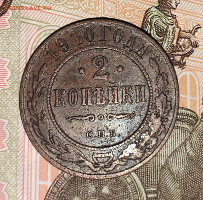2 КОП 1910 - IMG_0661.JPG