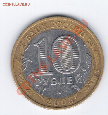 МИНИСТЕРСТВА до 10.08.2011г. - 22 015