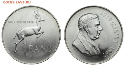 ЮАР. 1 ранд 1967 г. До 25.12.19. - DSH_5741.JPG