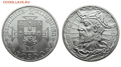 Португалия. 50 эскудо 1969 г. Васко да Гама. До 25.12.19. - DSH_5745.JPG