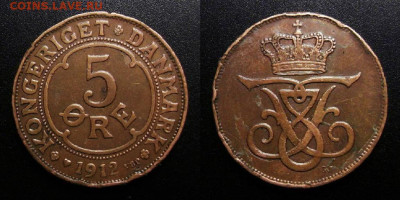 Дания – 5 эре (1912) до 24.12 (22.00) - Дания – 5 эре (1912)