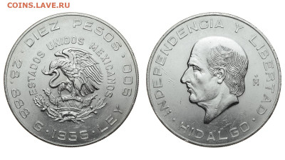 Мексика. 10 песо 1956 г. До 25.12.19. - DSH_5753.JPG
