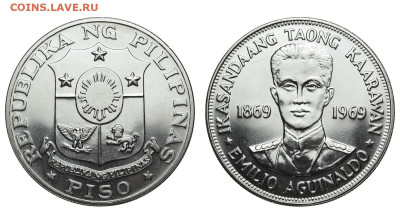 Филиппины. 1 песо 1969. Агинальдо. До 25.12.19. - DSH_5757.JPG