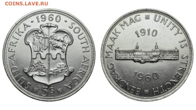 ЮАР. 5 шиллингов 1960 г. До 25.12.19. - DSH_5759.JPG