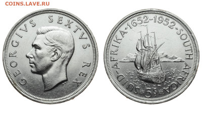 ЮАР. 5 шиллингов 1952 г. Парусник. До 25.12.19. - DSH_5761.JPG
