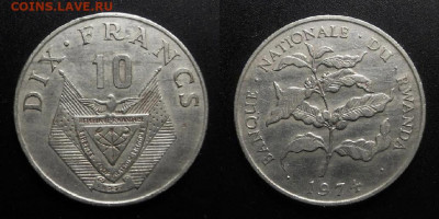 Руанда – 10 франков (1974) до 24.12 (22.00) - Руанда – 10 франков (1974) «Растение»