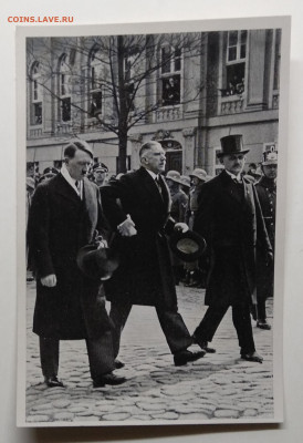 Фотооткрытка 3-й рейх до 27.12. в 22.00 м - IMG_20191222_185134