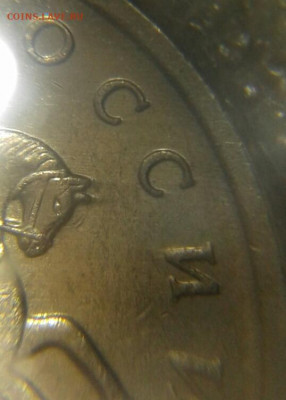 Очень редкая 5 копеек 2007 м шт.5.11В  до 24.12.19 - 20191222_234116-1