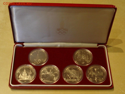 Олимпиада СССР 1977-1980, на оценку - 1980