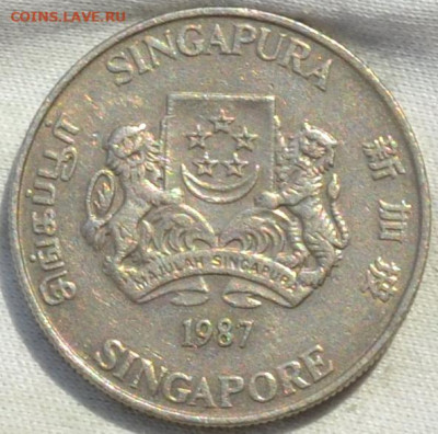 Сингапур 20 центов 1987. 25. 12. 2019 г. в 22 - 00. - DSC_0232[1].JPG