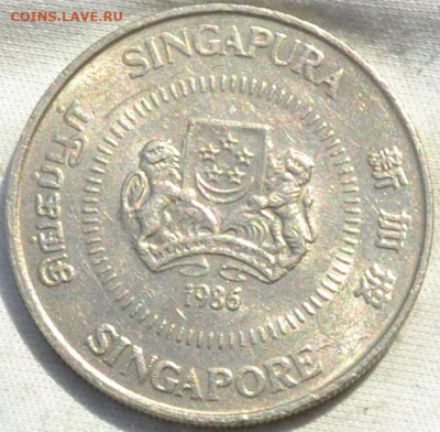 Сингапур 50 центов 1986. 25. 12. 2019. в 22 - 00. - DSC_0240[1].JPG