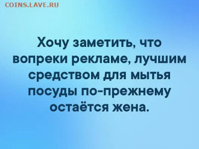 юмор - uBzxirNrefI