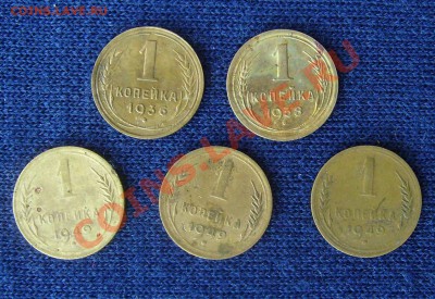 1 коп 1936-49гг. до  11.08.2011г 22-00мск - 1к