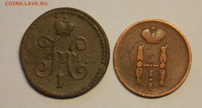 1 копейка 1842,1852 до 26.12 - DSCN0224.JPG