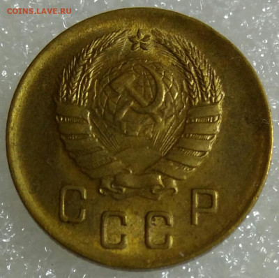 2 копейки 1941 - IMG_20191222_201557