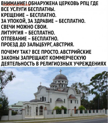 Международные новости - ek1