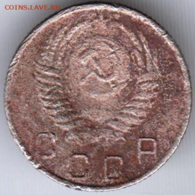 3 копейки погодовка 1982-1986 г.г. до 29.12.19 г. в 23.00 - 002