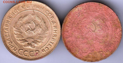 5 копеек 1930 г. 2 шт. до 29.12.19 г. в 23.00 - 003