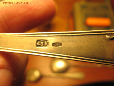 Ложка-лопатка, серебро, 43К 875 проба - IMG_4137.JPG
