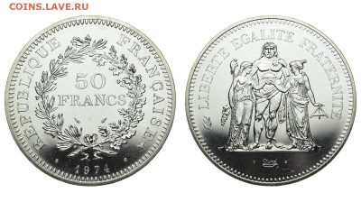 Франция. 50 франков 1974 г. До 25.12.19. - DSH_5884.JPG