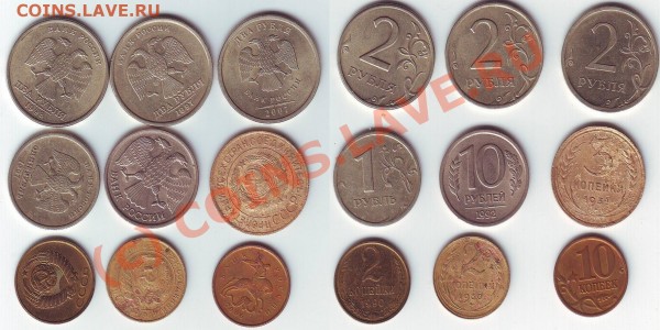 БРАКИ! 10 поворотов, 4 выкуса и одно смещение - повороты 9шт.