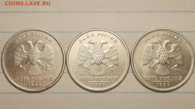 5 рублей 1998 год ммд что то новое - IMG_20191223_103313