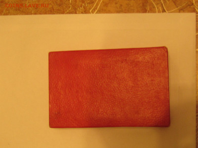 Чайные ложки 5шт серебро эмаль звезда 916 - IMG_4132.JPG