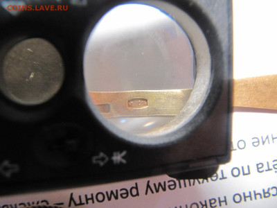 Чайные ложки 5шт серебро эмаль звезда 916 - IMG_3921.JPG