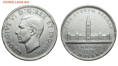 Канада. 1 доллар 1939 г. Визит. До 25.12.19. - DSH_5894.JPG