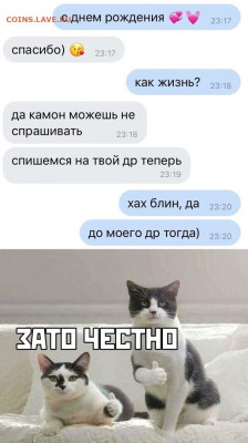 юмор - Umuib6tlV_Q