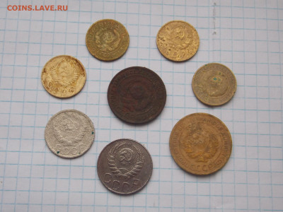 8 монет ранний СССР до 27 12 - DSCN1079.JPG