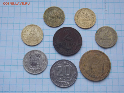 8 монет ранний СССР до 27 12 - DSCN1078.JPG