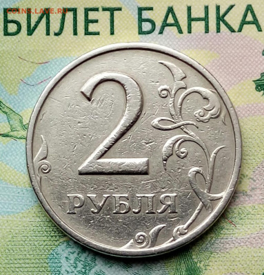 2р.1999г. ММД. до 26-12-2019г. - 20190203_115220-1
