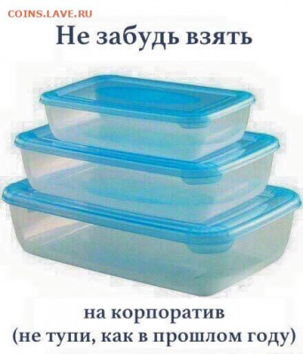 юмор - 7gKYlqc_egM