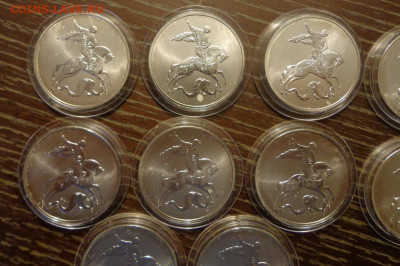 3р. ПОБЕДОНОСЕЦ 2009 10 шт. из банк коробки до 29.12, 22.00 - Победоносец 10 шт_2.JPG