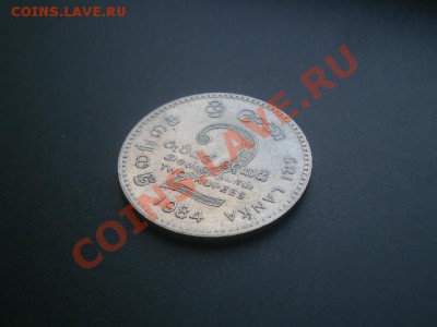 ШРИ-ЛАНКА 2 РУПИИ 1984 г. до 8.08.11 в 22.00 - IMGP0155.JPG