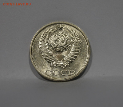 10 Копеек 1991г Без Буквы БОМД по Фиксу - 20.JPG