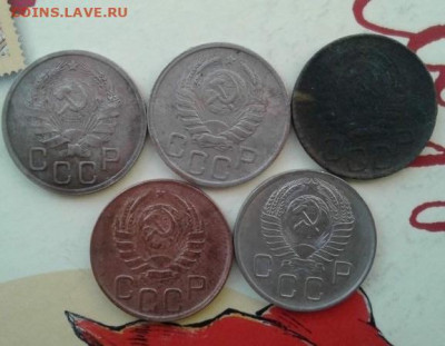 20 копеек 1936, 1939, 1943, 1945, 1957. До 26.12.19  22:00 - image