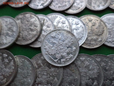 10, 15, 20 копеек 1915 года (лот из 57 шт) - DSC08016.JPG