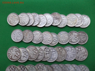 10, 15, 20 копеек 1915 года (лот из 57 шт) - DSC08013.JPG