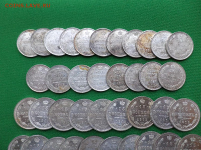 10, 15, 20 копеек 1915 года (лот из 57 шт) - DSC08007.JPG
