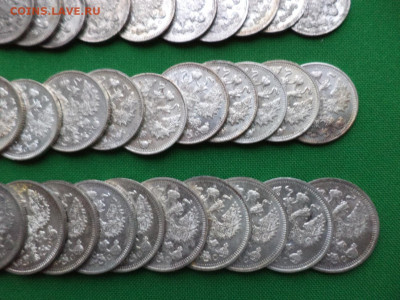 10, 15, 20 копеек 1914 года (лот 34 шт) - DSC08001.JPG