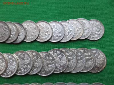 10, 15, 20 копеек 1914 года (лот 34 шт) - DSC08000.JPG