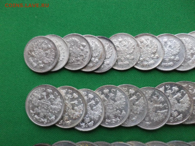 10, 15, 20 копеек 1914 года (лот 34 шт) - DSC07998.JPG